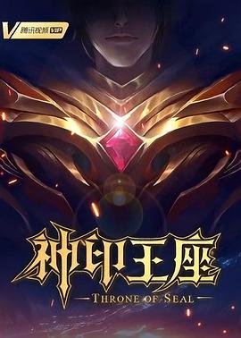 周星驰如花图片