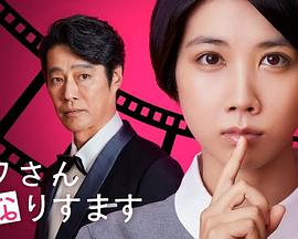 美神彩免费视频