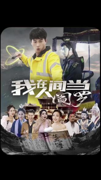 同盟国语云播