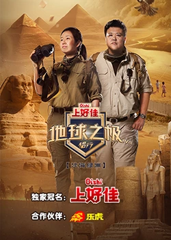 亚洲欧洲伦理