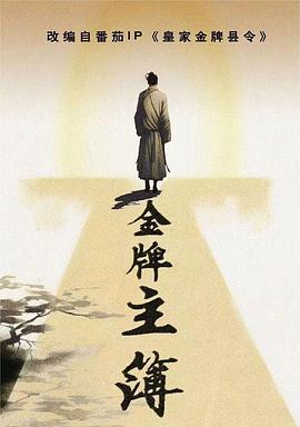 日日夜夜鲁鲁在线