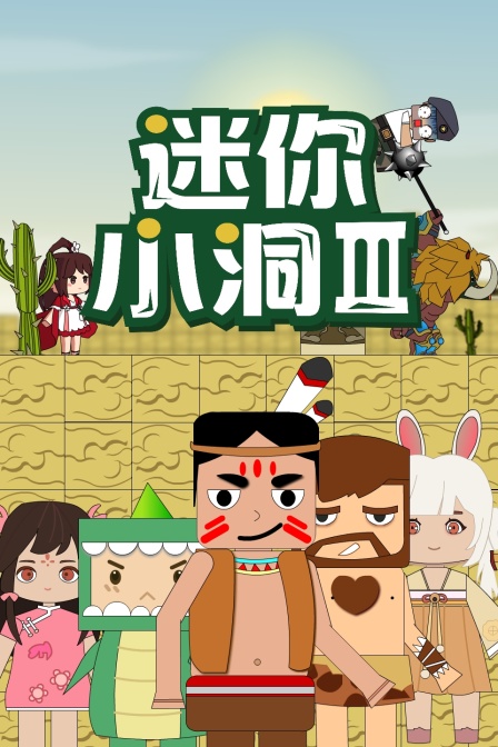 欧美a区
