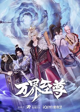色欲天堂午夜