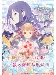 僵尸片林正英