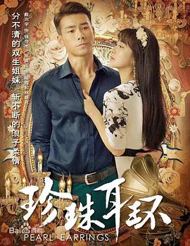 色婷婷色综合久久