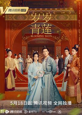手机看成人网址
