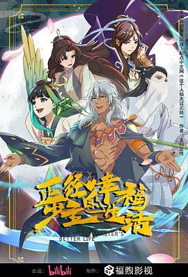 日韩裸体视频免费日韩