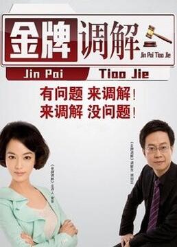 中影院今日影讯