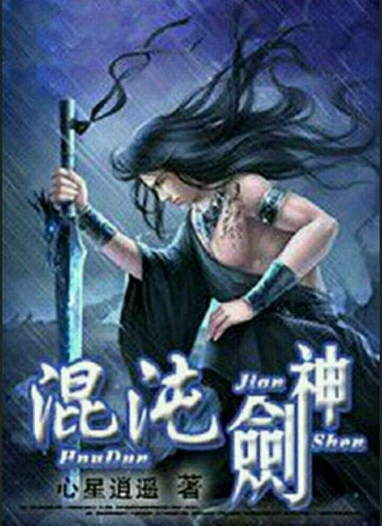 国产超清自拍