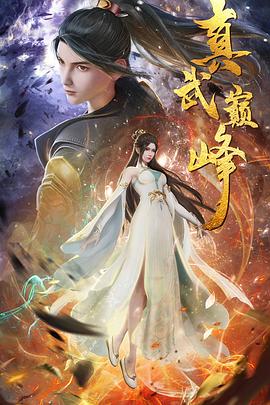 允许父亲那种行为