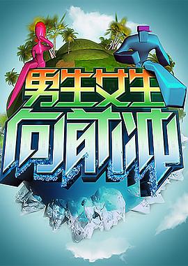 赤之约定无修改