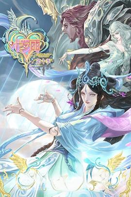 黑皮书 完整版