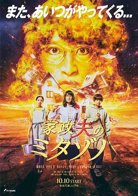 关晓彤演过的