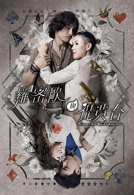 母亲的春天相似的
