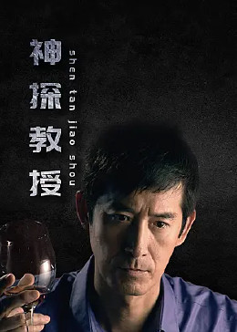 刚出门秒就