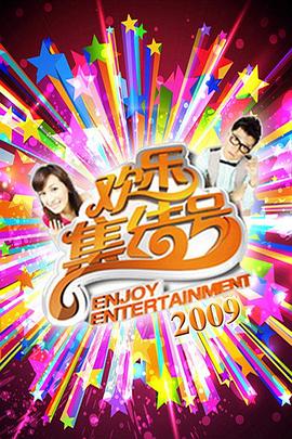 内衣办公室无修版