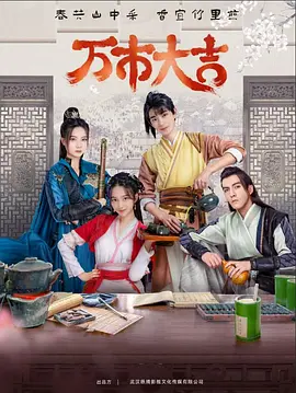 韩国电影年轻的母亲在线观看