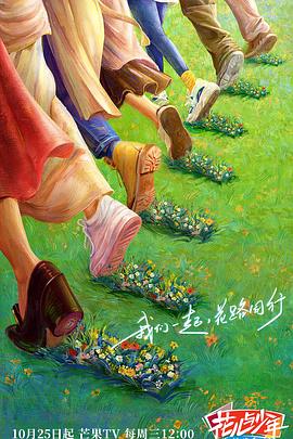 高冷娇妻