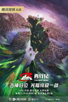 起风了资源