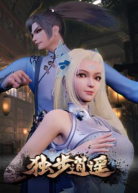 星期天燃脂视频