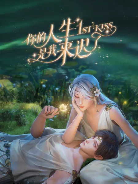 久热中文字幕