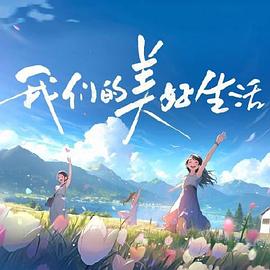 什么软件资源最多