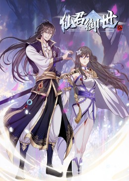 杨幂陈小春