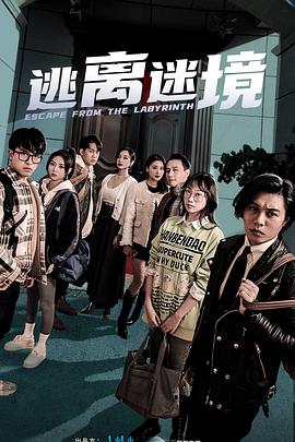 火影忍者235