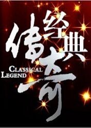 魔鬼女大兵